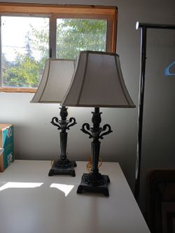 PAIR OF LAMPS