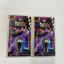 1156 Matrix platinum super white bulb 12v27w
