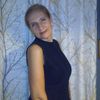 Lenka