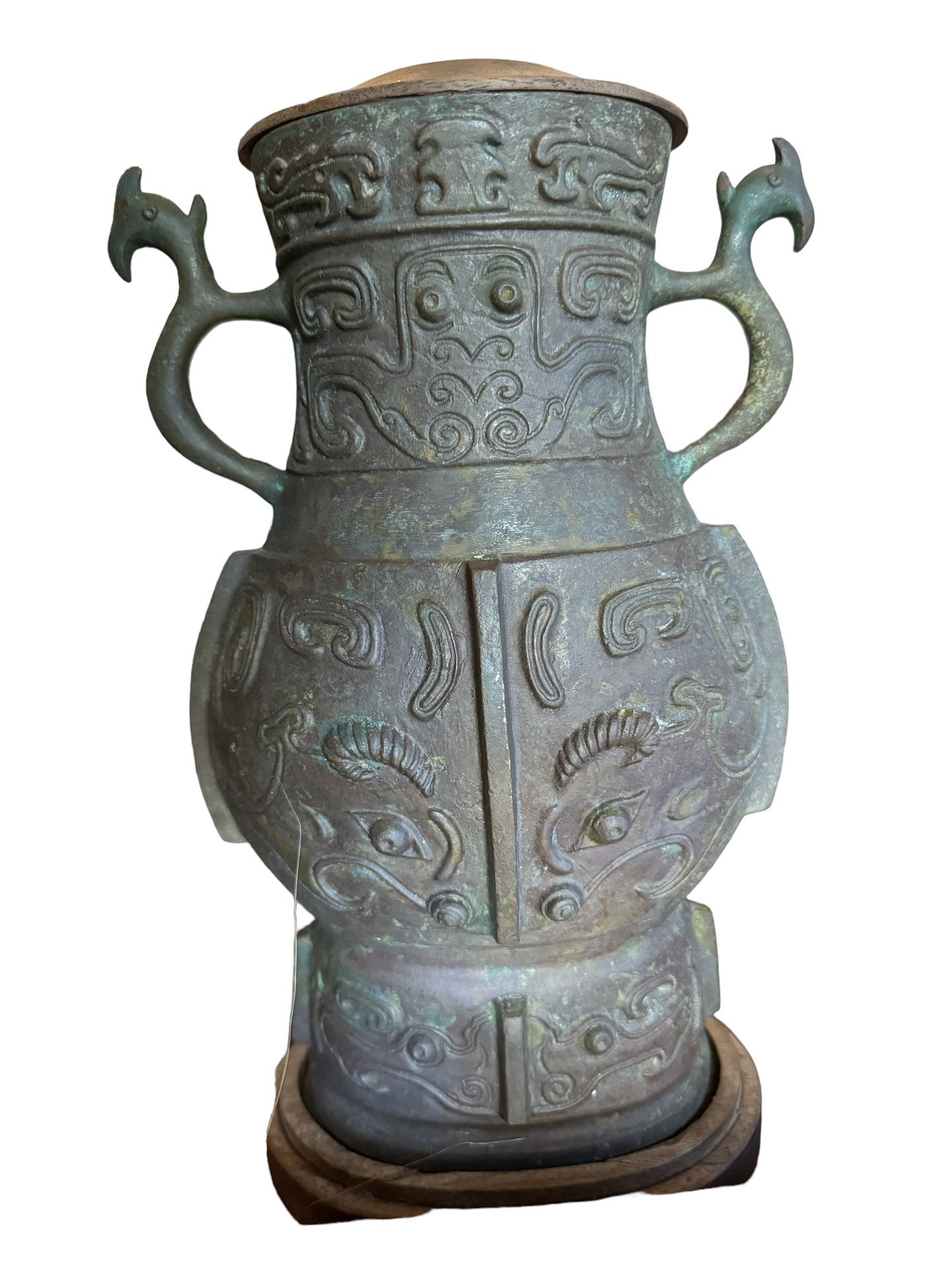 Antique Asian Vessel