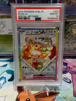 PSA 10 Eevee ex 224/187 SAR Terastal Festival ex SV8a Japanese Pokemon