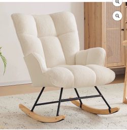 Baby rocking chair