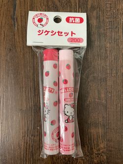 Vintage Sanrio Hello Kitty Erasers 1997
