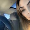 Breana Marie