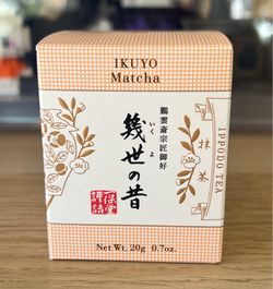 Ippodo Tea Ikuyo Matcha 20g box