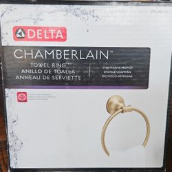 Chamberlain Towel Holder