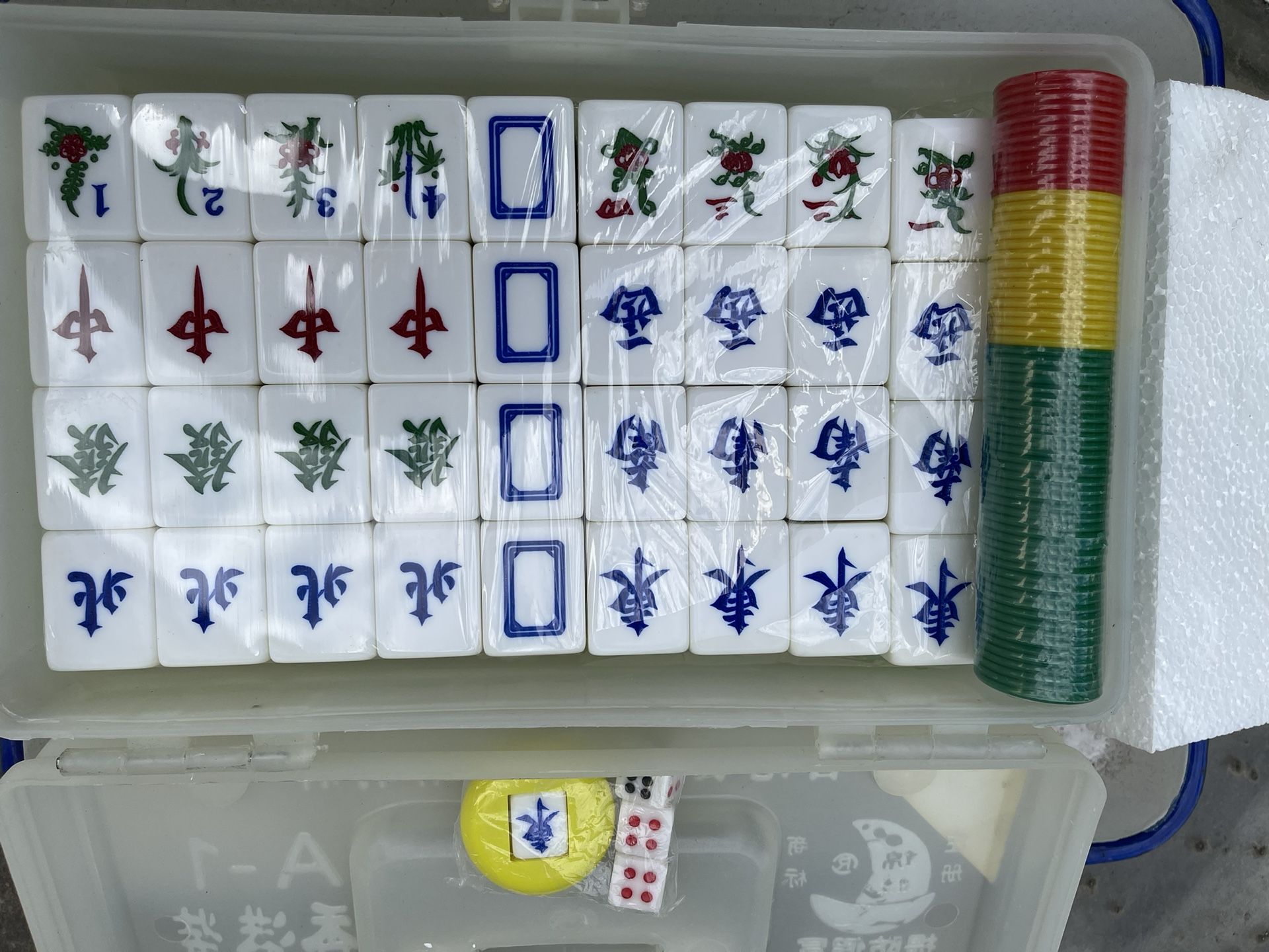 New Mah Jong Set With Portable Wooden Table Coin Tray