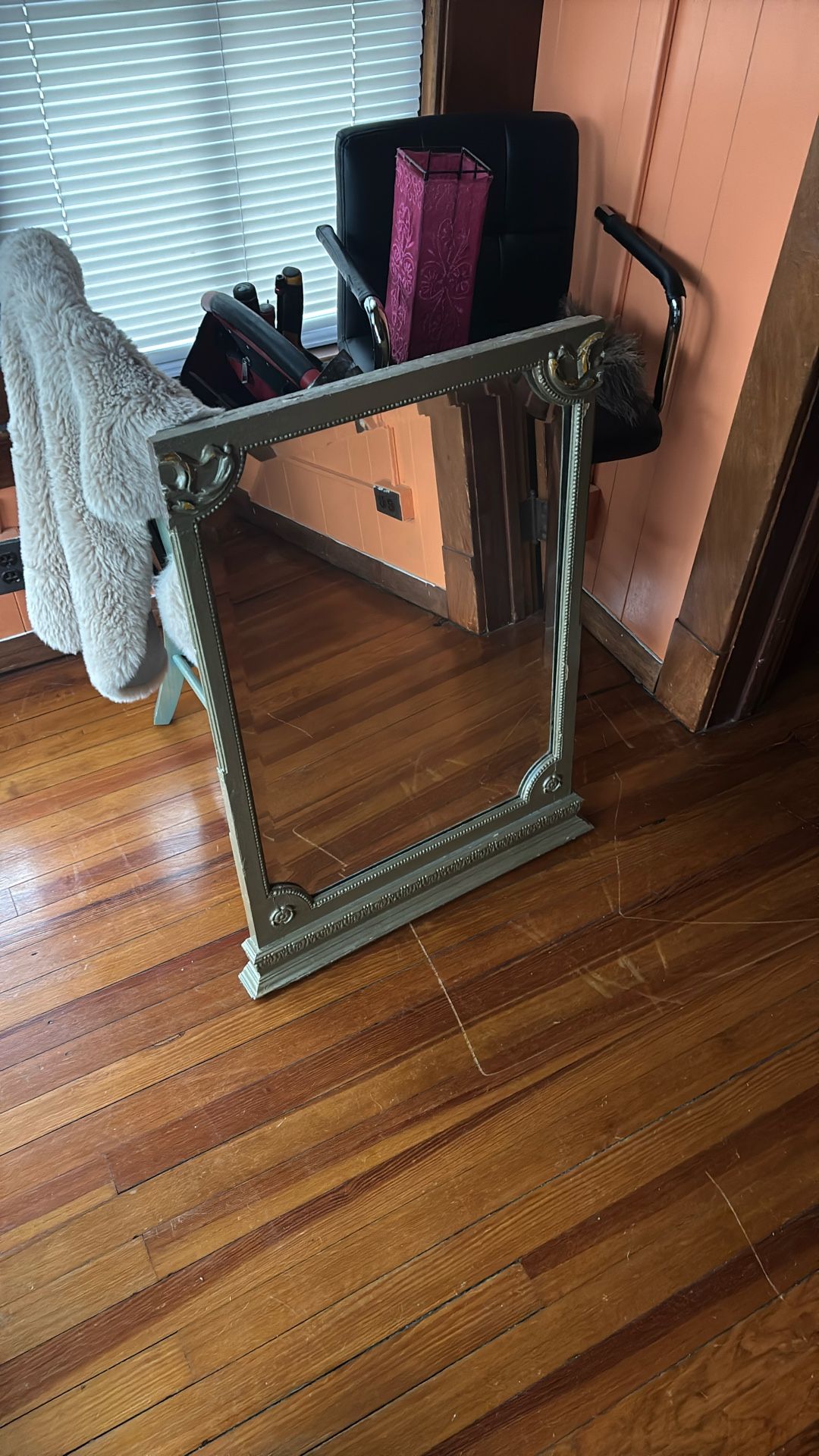 Antique Mirror