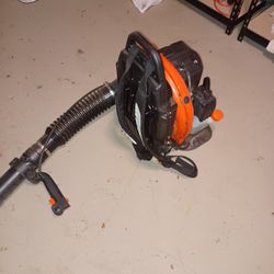 Gas Powered Leaf Blower Back Pack