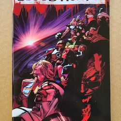 Blood Hunt 1 (Red Band Explicit content variant cover (9.4) NM (2024)