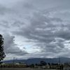 Ulisses