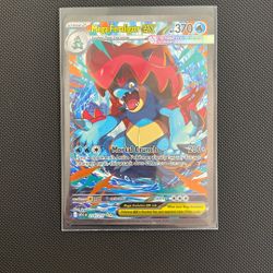 Pokemon Mega Feraligater EX SIR 