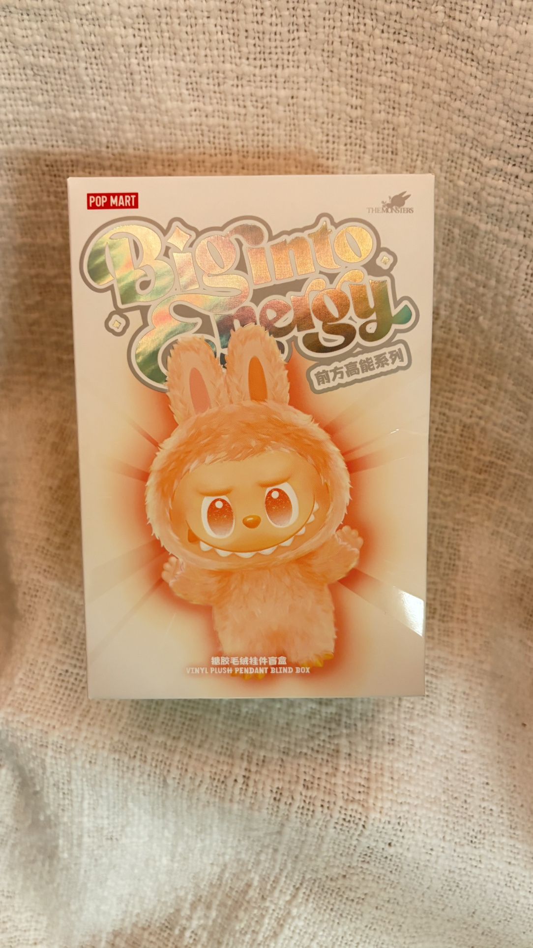 Labubu | Authentic  | Sealed