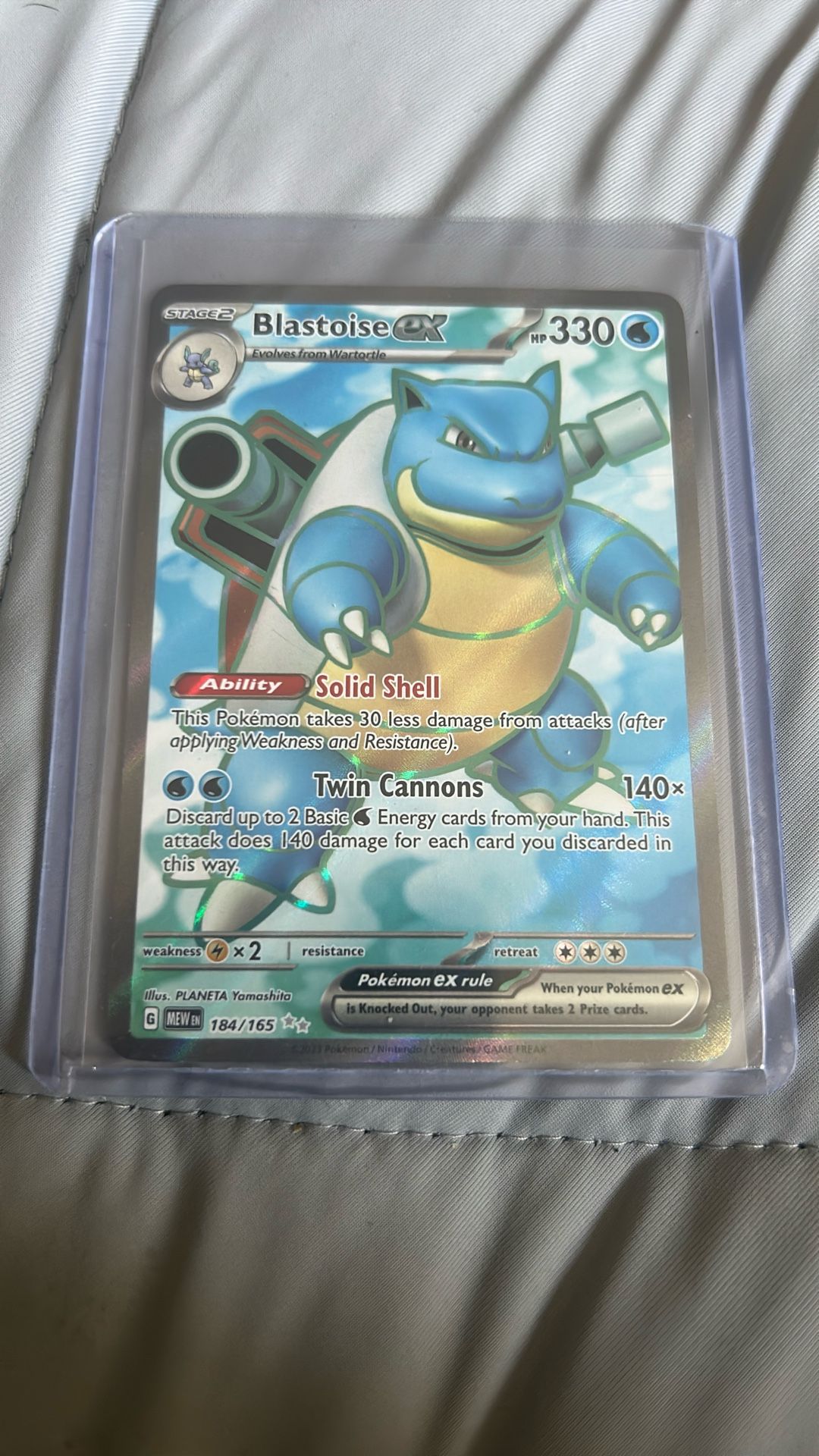 Pokemon 151 Blastoise Ex 184