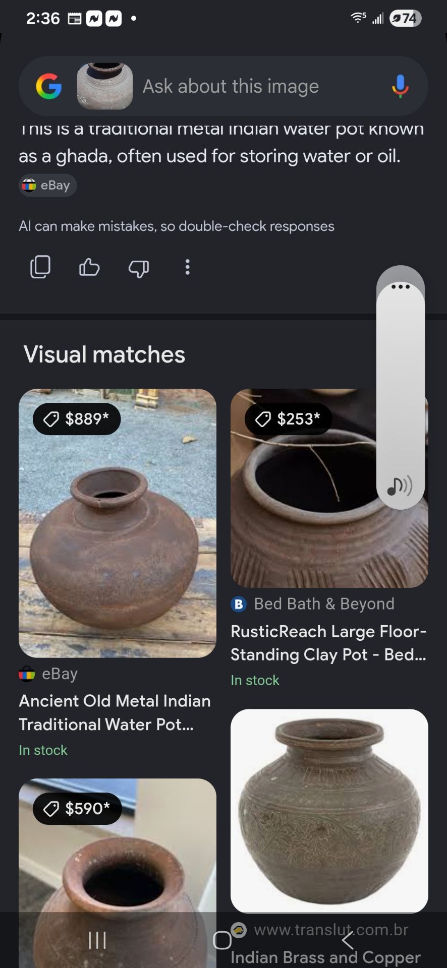Ancient Old Copper Indian water pots