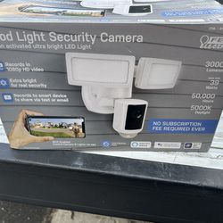 Light Security Camera 