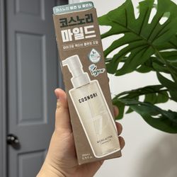 Cosnori Micro Active Cleansing Oil 200ml NEW