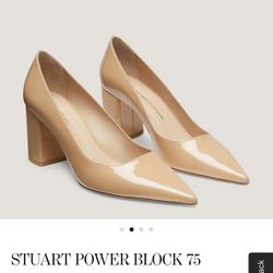 Stuart Weizman Power Block 75 - Patent Leather Shoes