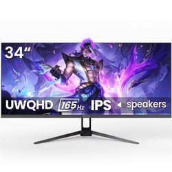 34-Inch UWQHD 165Hz IPS Ultrawide Gaming Monitor