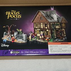 LEGO DISNEY HOCUS POCUS SANDERSON SISTERS HOUSE BRAND NEW SEALED RETIRED SET--PRICE IS FIRM