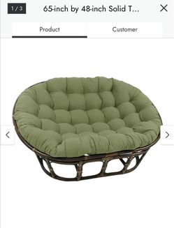 Pier One premium indoor lounge chair cushion