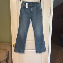 Express jeans