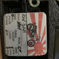 Rae San Hall Effect Kit (Motorcycle)