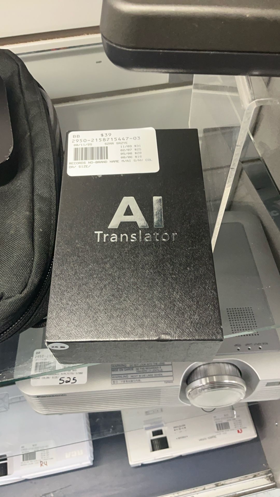 AI Translator