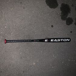 Aluminum Softball Bat