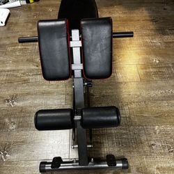 Finer Form MULTI-FUNCTIONAL ADJUSTABLE WEIGHT BENCH