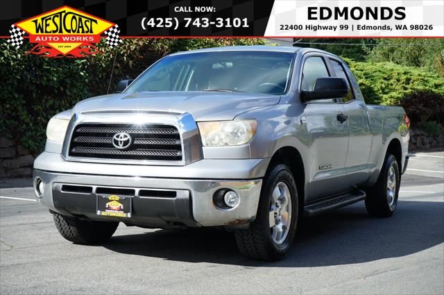 2007 Toyota Tundra