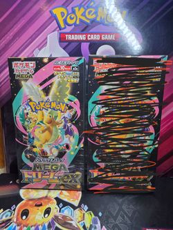 Mega Dream EX Booster Box