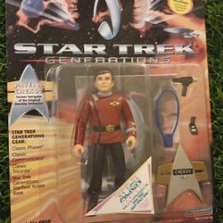Star Trek Action Figure 🕺