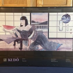 Framed Serigraph (Screen Print) Titled "Watermelon" by Japanese Artist Muramasa Kudo. 