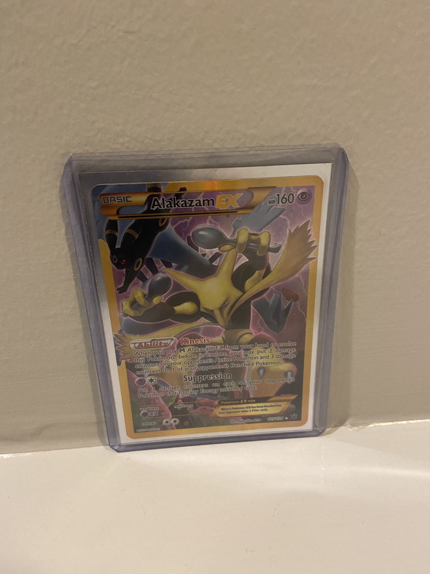 Alakazam-EX (#125/124)