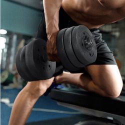 44 lb Adjustable Dumbbell Weight Set Body Building Training Home Dumbbell, Black