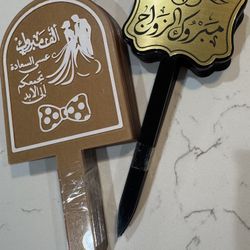 Decorative Cake Toppers