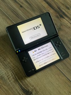 Nintendo dsi ll xl Japanese model
