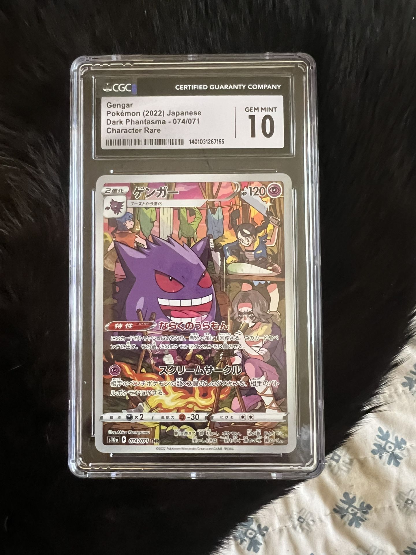 Pokemon Cards Sealed And Japanese Packs New..