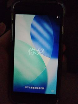 iPhone se 2nd or 3rd generation