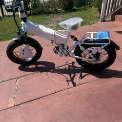 Senada Gladiator EBike 