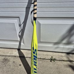 Softball Bat - Fastpitch