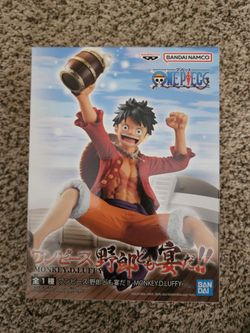 One Piece : Luffy Figurine