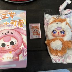 Special Eyes. Brand new Baby Three De-Lovely “The Squirrel” Opened to confirm only.