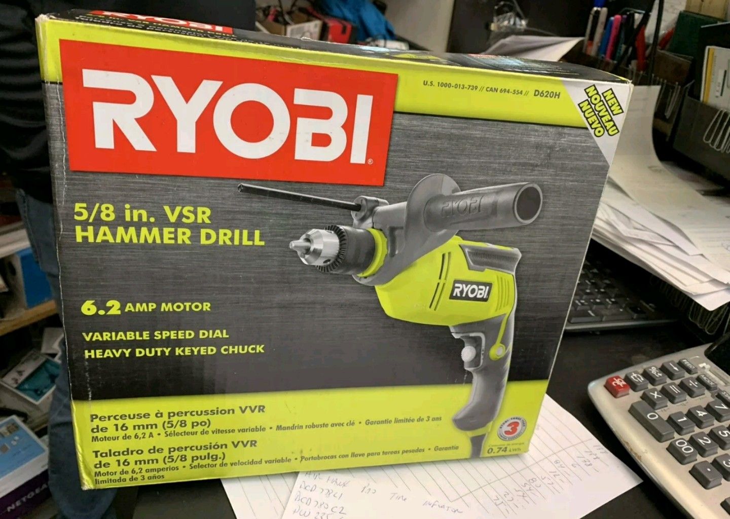 6.2 amp hammer drill