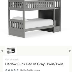 Twin Bunk Beds 