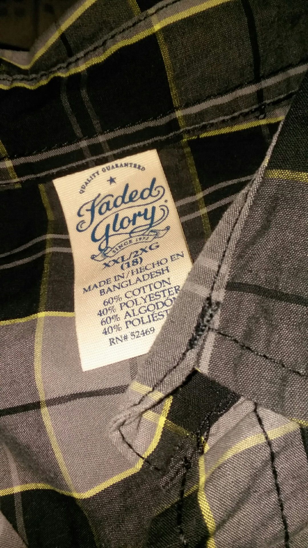 BOYS SHIRT