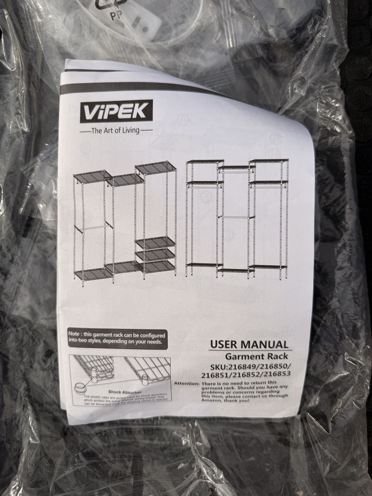 VIPEK Heavy-Duty Garment Rack – Adjustable Closet Organizer (Like New, Unassembled)