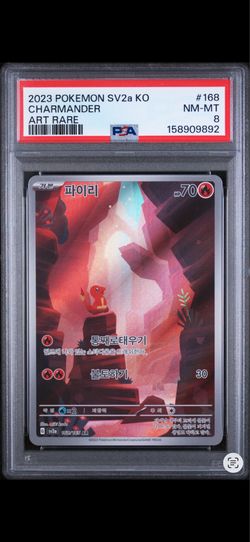 Pokemon TCG 151 Charmander #168 KOREAN PSA 8