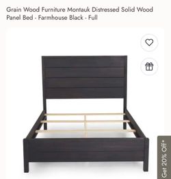 Wooden Farmhouse Panel Bed Frame ￼